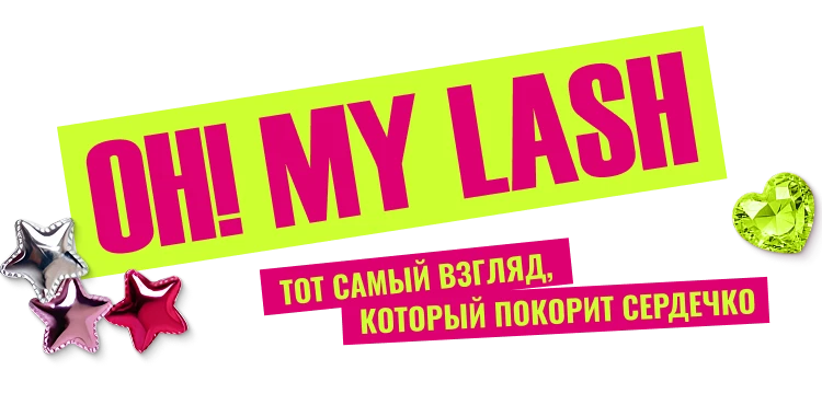 OH!MY LASH